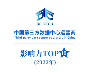 澳门彩票有限公司