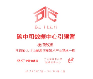 澳门彩票有限公司