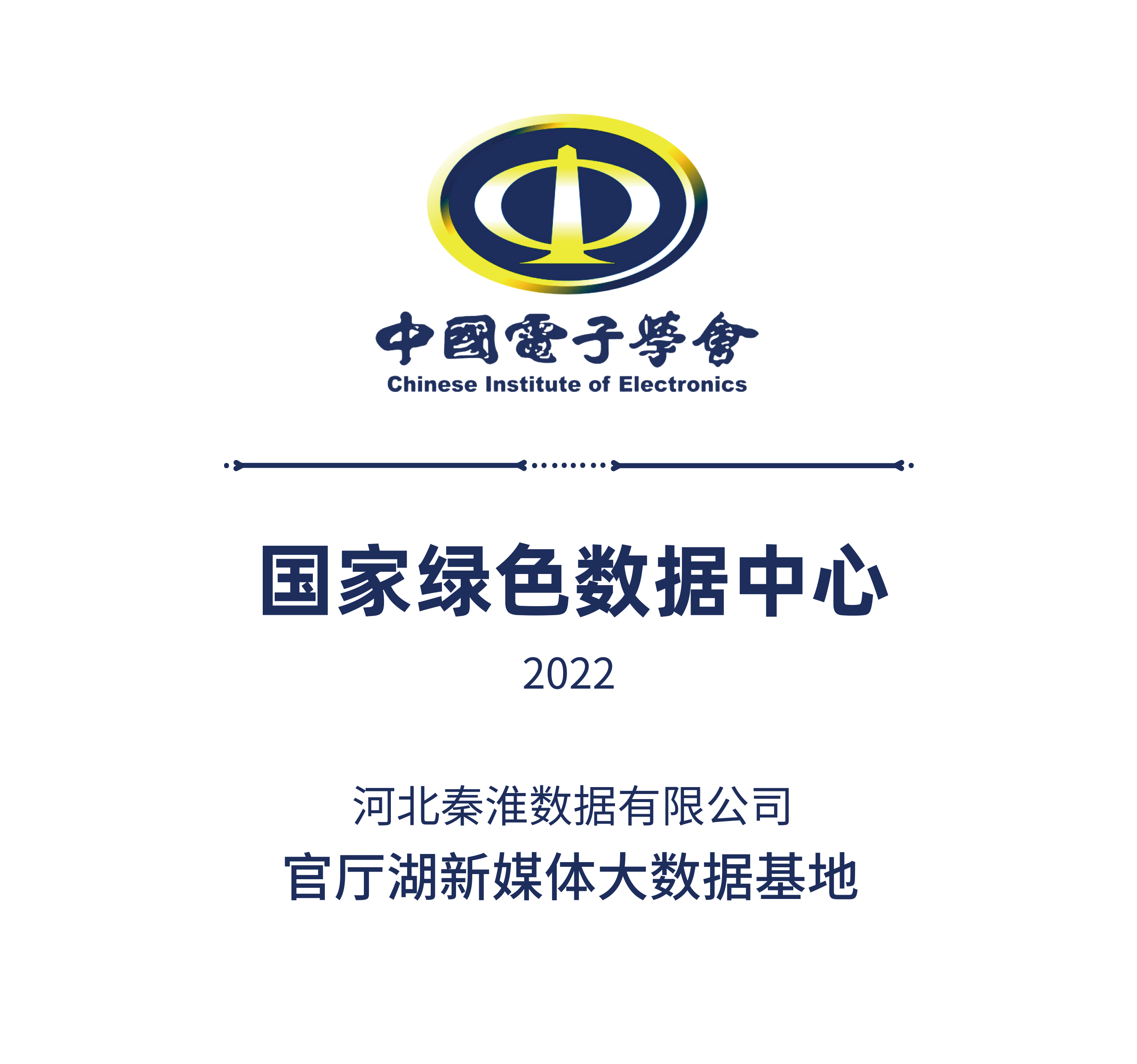 澳门彩票有限公司