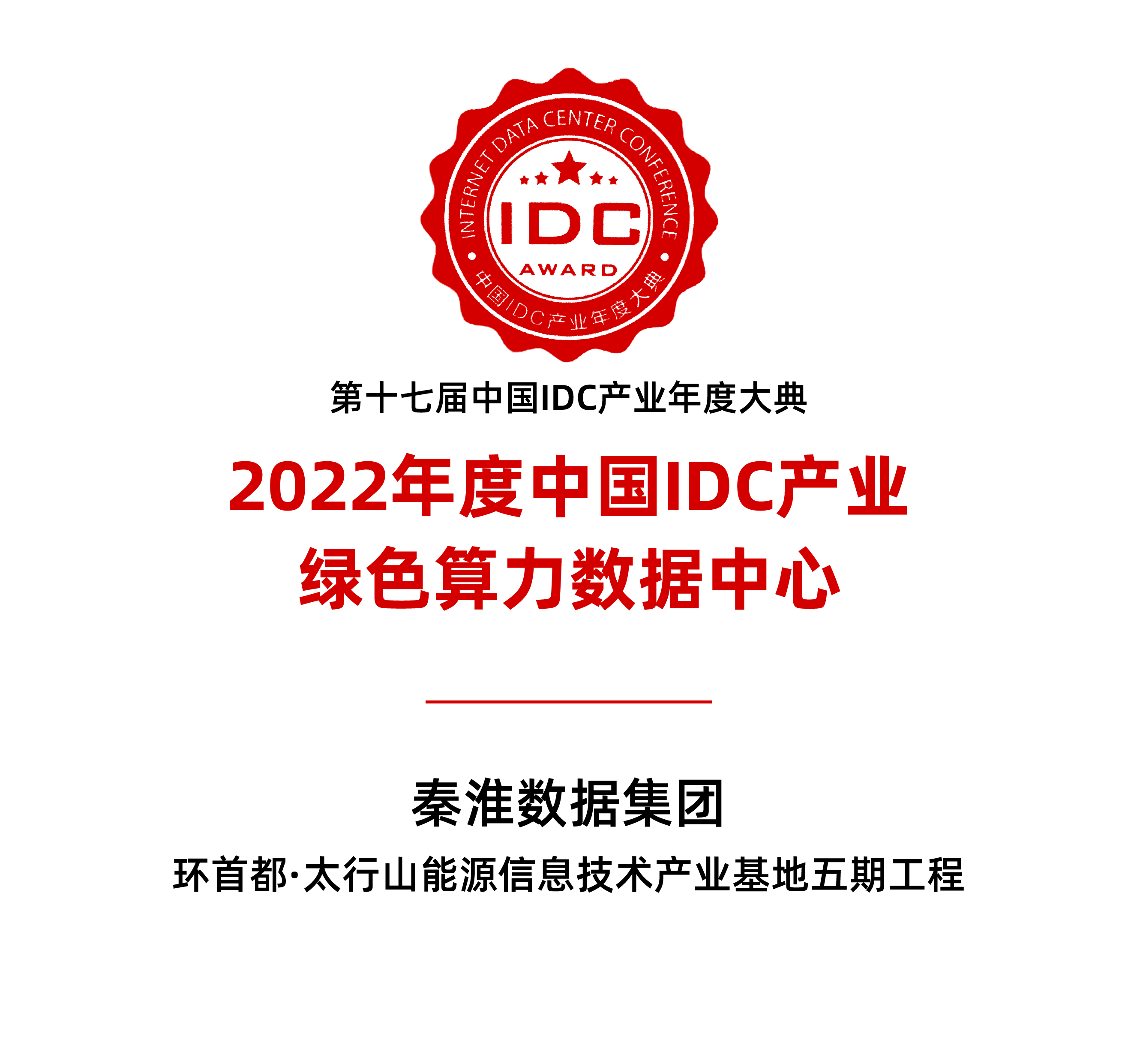 澳门彩票有限公司