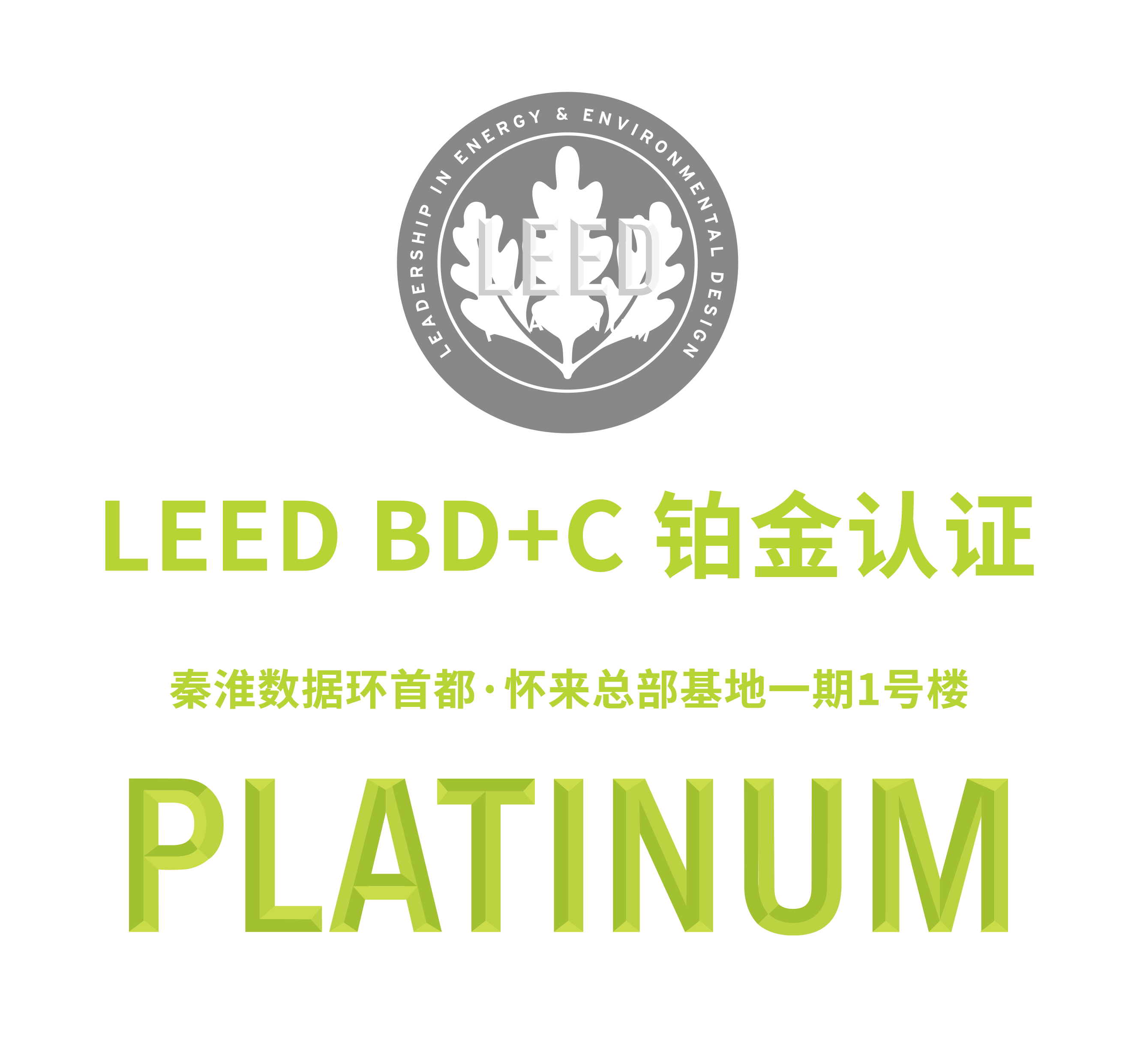 澳门彩票有限公司