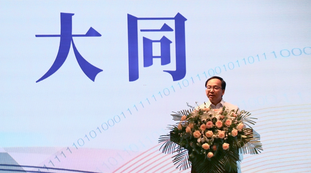 图片1-2.png