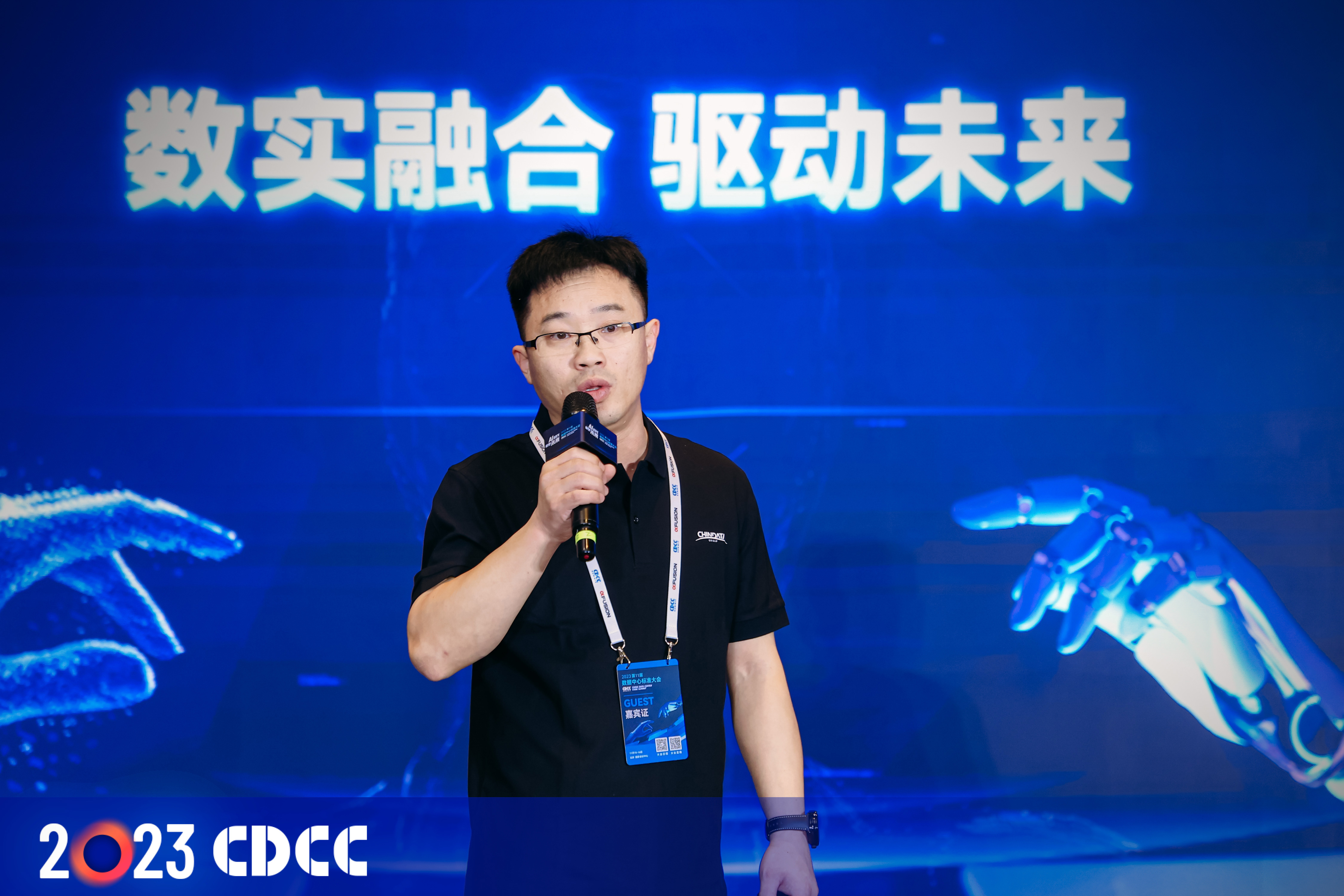cdcc1.jpg