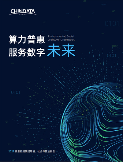 澳门彩票有限公司