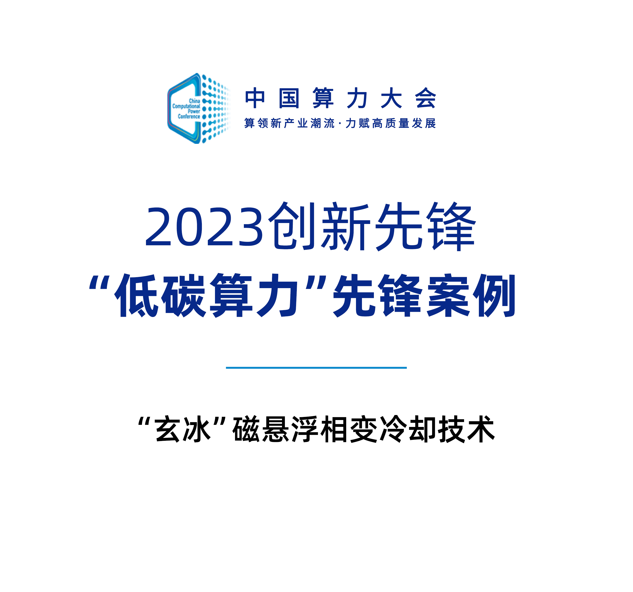 澳门彩票有限公司