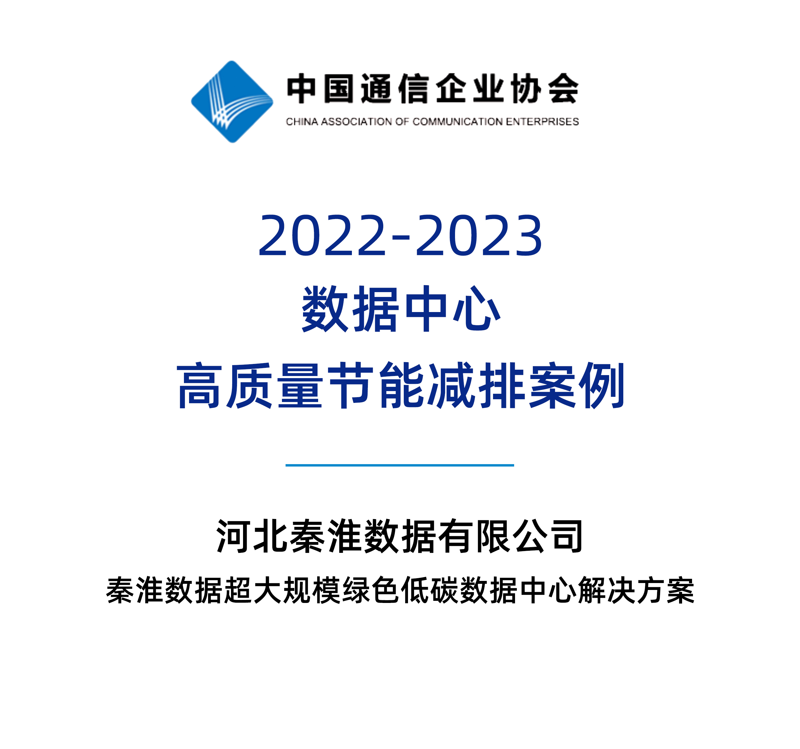 澳门彩票有限公司