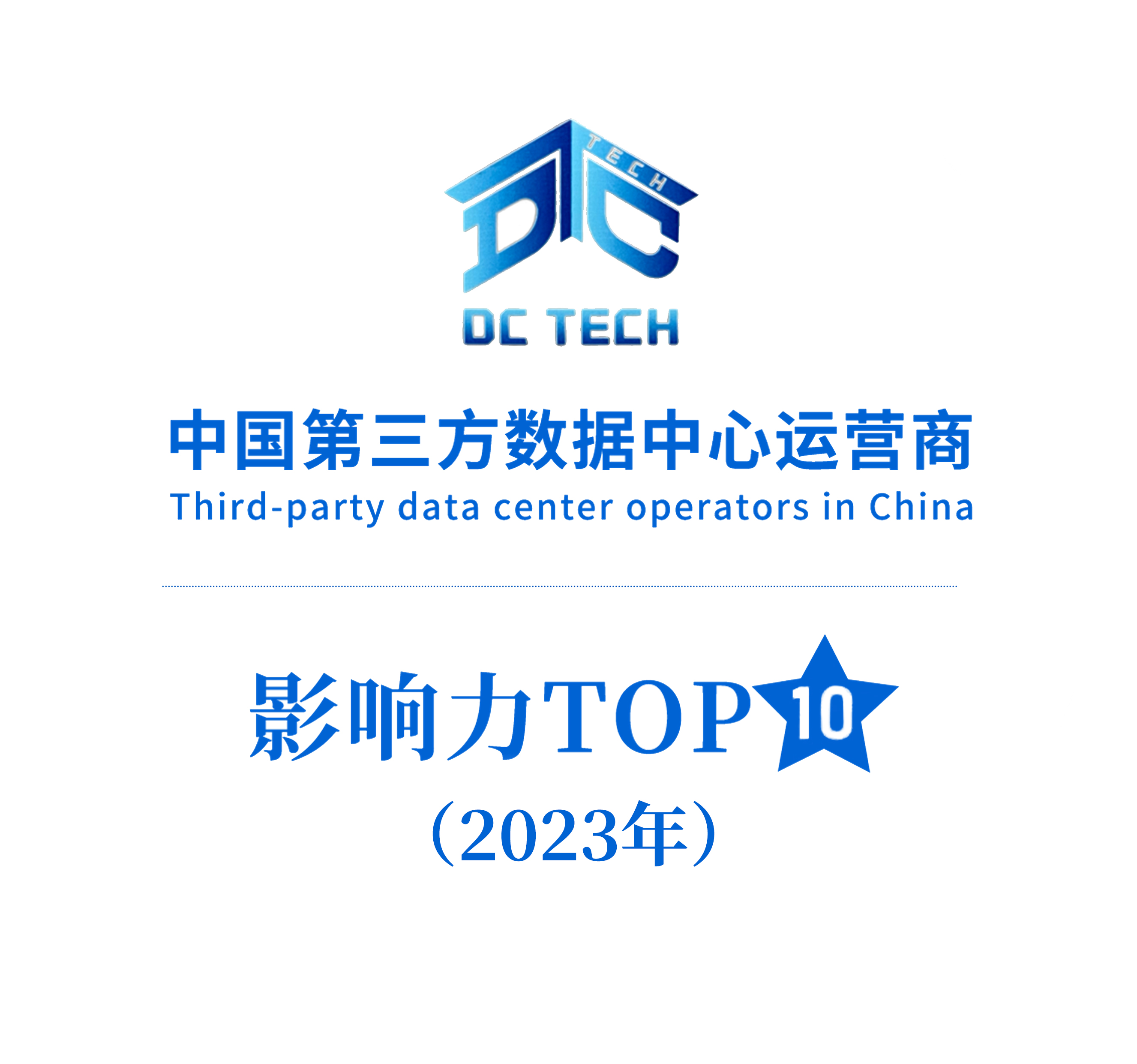 澳门彩票有限公司