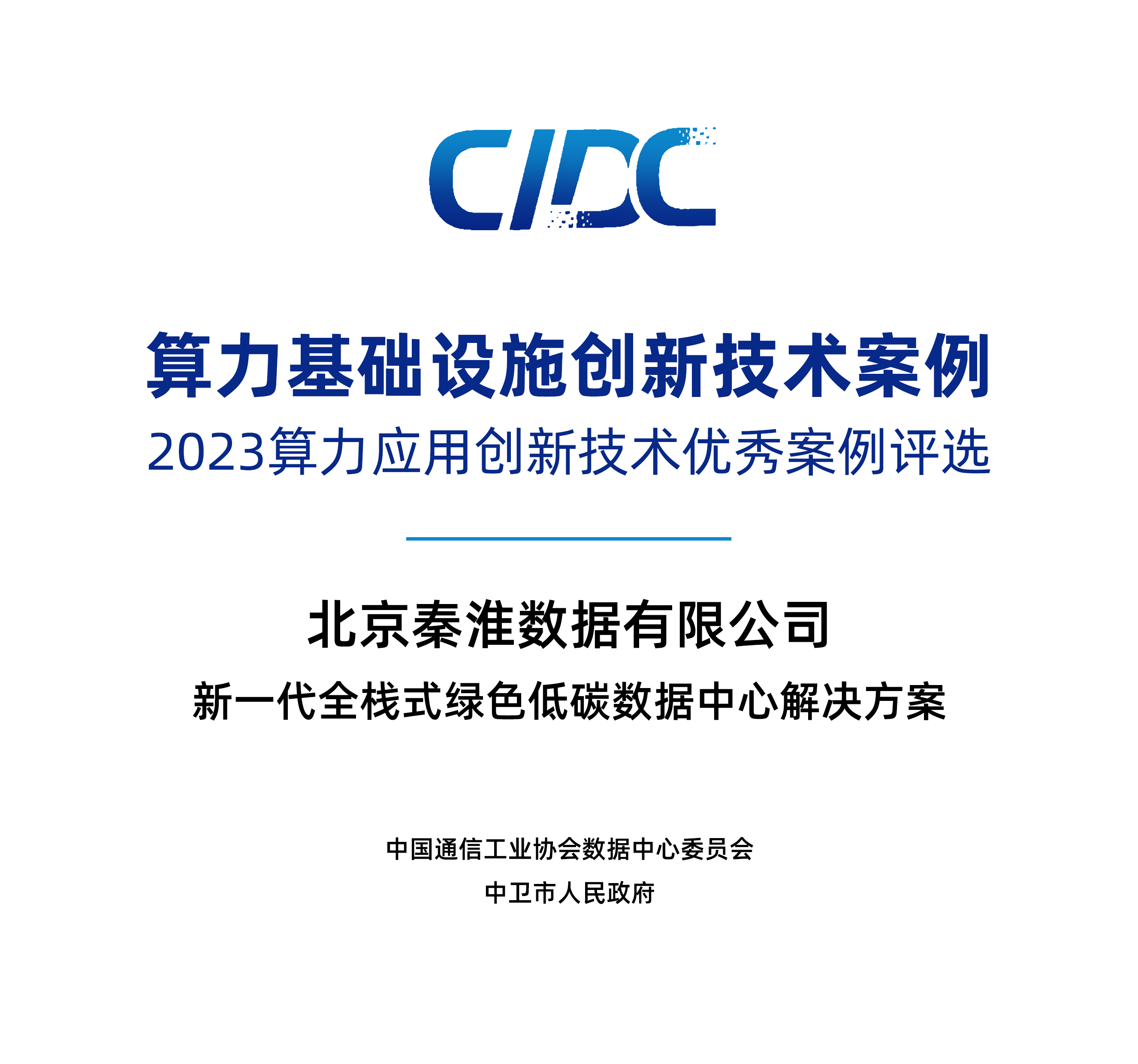 澳门彩票有限公司