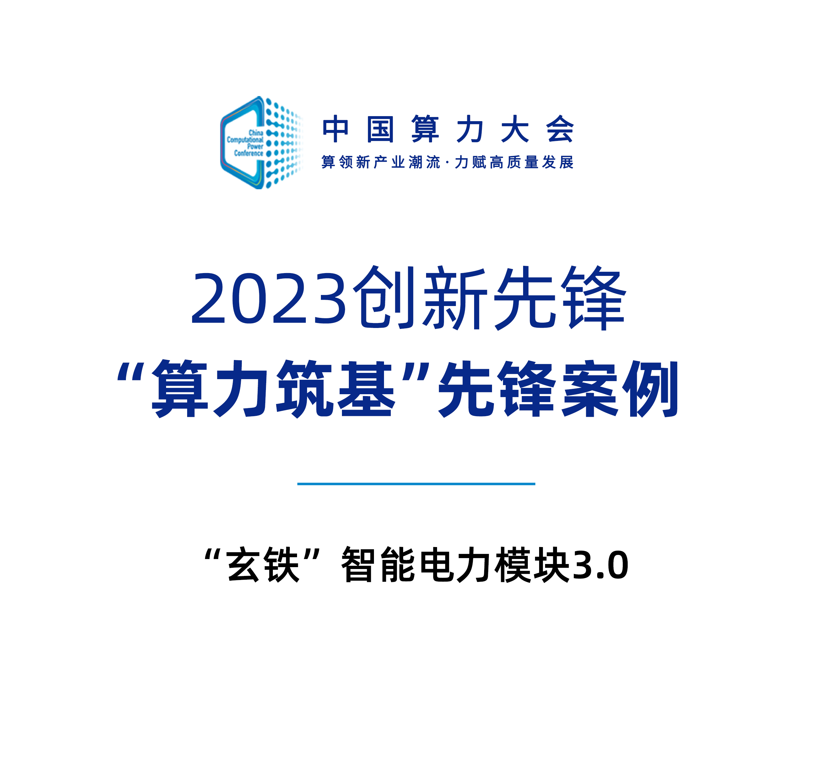 澳门彩票有限公司