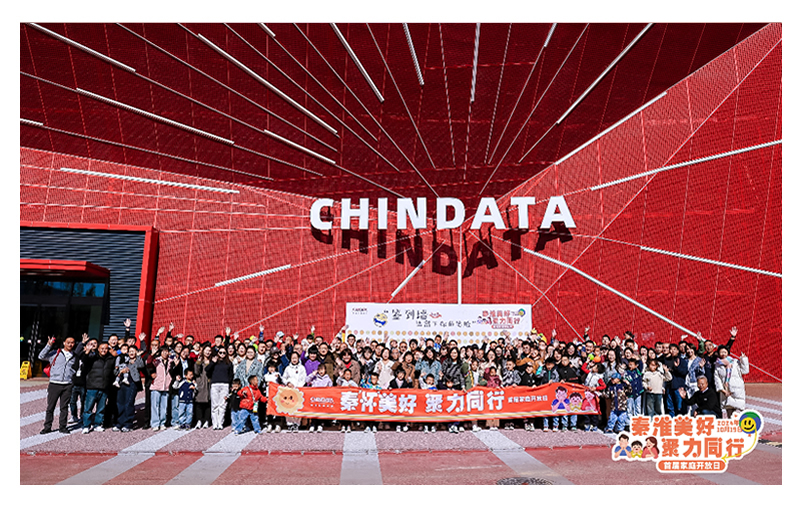 澳门彩票有限公司